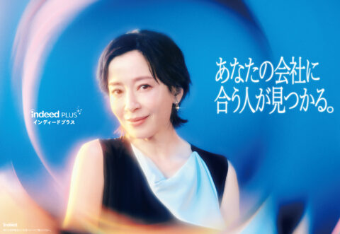 indeed Plus_5