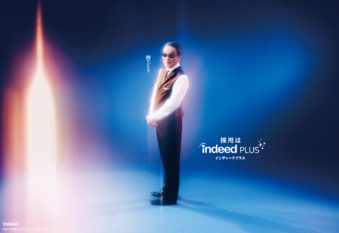 indeed Plus_8
