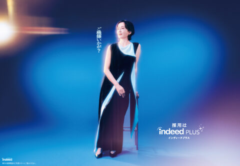 indeed Plus_9
