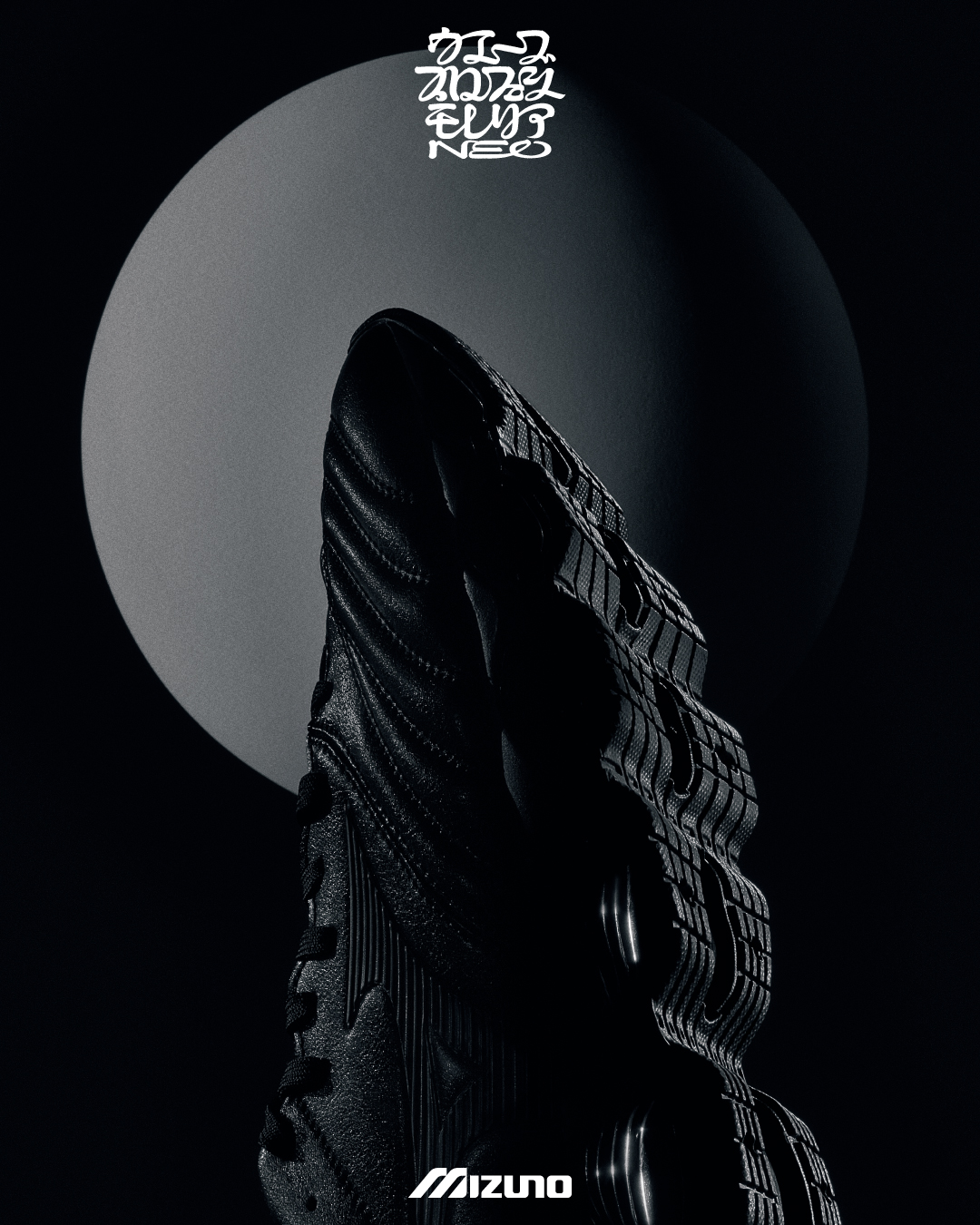 5_WAVE PROPHECY | MIZUNO