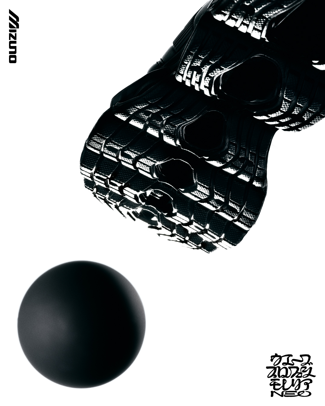 2_WAVE PROPHECY | MIZUNO